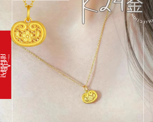24K 24金　幸運の星のネックレス 足金999刻印入り 24K 24金 幸運の星のネックレス 足金999刻印入り