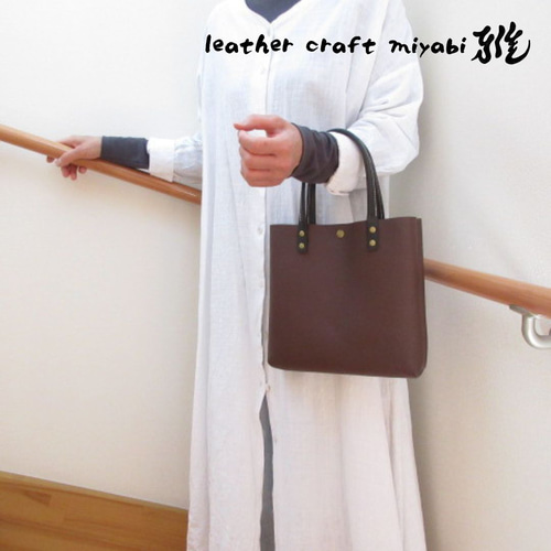 【期間限定】 たっぷり持てる♪《牛革》newスクエアミニトート・シュリンク バッグ