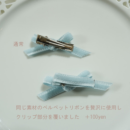 【ベルベットリボン①】ベビーヘアクリップ　キッズヘアクリップ　ヘアピン ベルベットリボン クリップ キッズヘアクリップ ベビーヘアクリップ