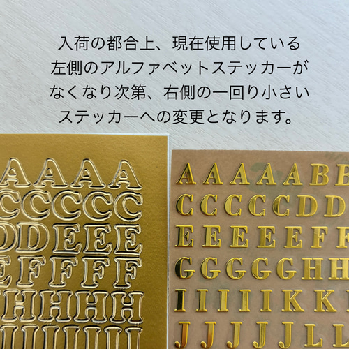 雨の日のお出かけも楽しい時間に グラデーションチャームのイニシャル