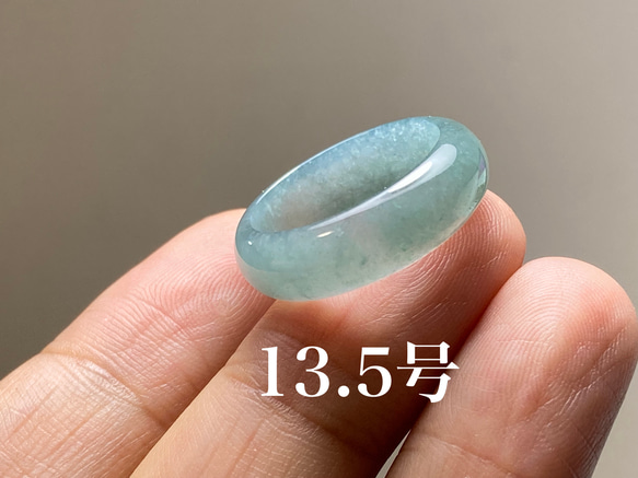 L11-144 氷種 青色 13.5号 天然グアテマラ産 A貨 本翡翠 くりぬき