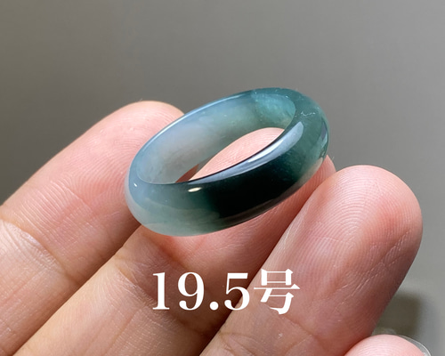 L11-145 氷糯種 紺色 19.5号 天然グアテマラ産 A貨 本翡翠
