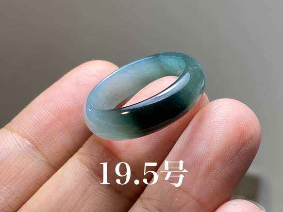 L11-145 氷糯種 紺色 19.5号 天然グアテマラ産 A貨 本翡翠