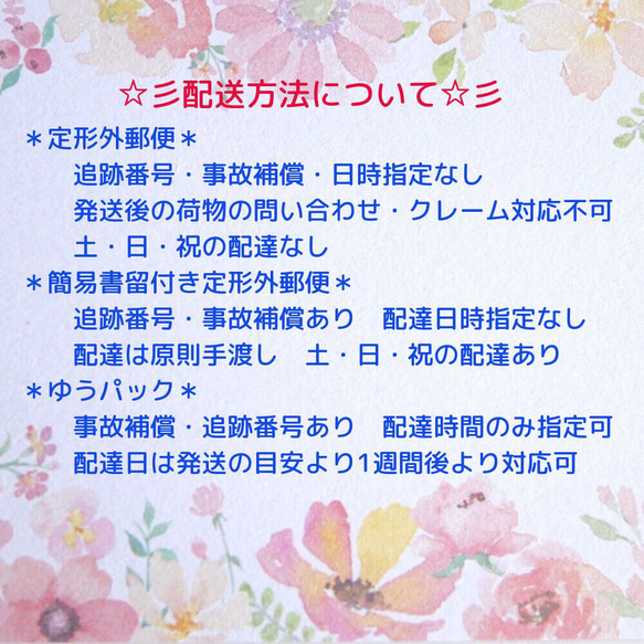 旅先の色2025【Lサイズ追加】　金具のない超シンプルなシーズンレス 突然の雨でもOK PVCレザーのA4トートブルー 20枚目の画像