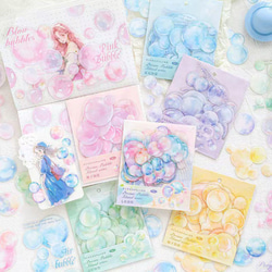 コラージュ素材 PET 水彩 バブル ステッカー おすそ分け まとめ売り180