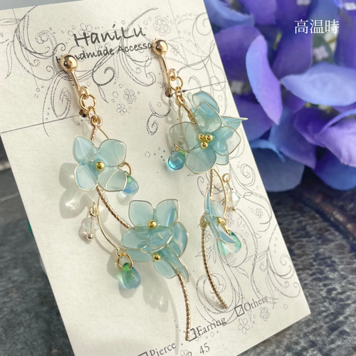 温度で色が変わる雨滴る紫陽花イヤリング/ピアス ٭❀* 揺れる 透明感