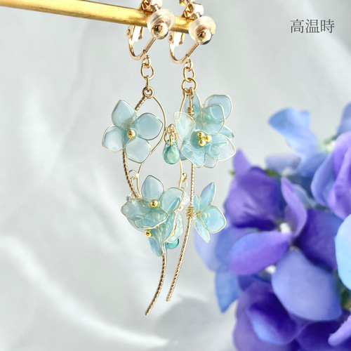 温度で色が変わる雨滴る紫陽花イヤリング/ピアス ٭❀* 揺れる 透明感