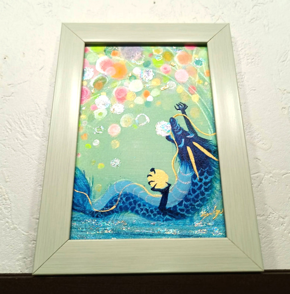 風水開運幸せ絵画＊夢色光画〜虹龍/カラフル×ピンク〜ヒーリング　金運　ラッキー 8ecc2e8ead090bd72d40c4177e2bfc