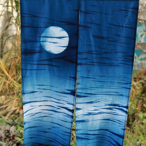 手づくり　草木染めのれん　さしこ　新品未使用 のれん 草木染 ぼかし染め 無地のれん ロング丈 ブルー ボカシ