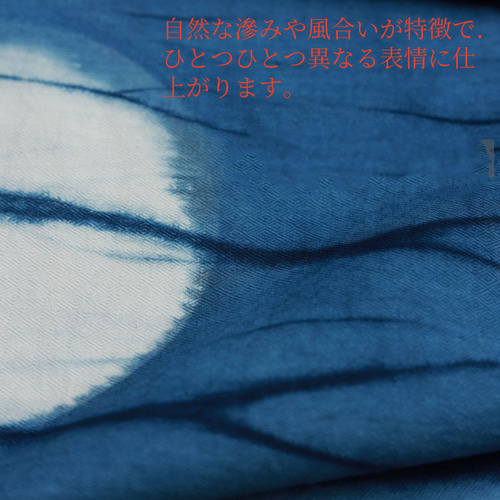 手づくり　草木染めのれん　さしこ　新品未使用 imgrc0089150873.jpg