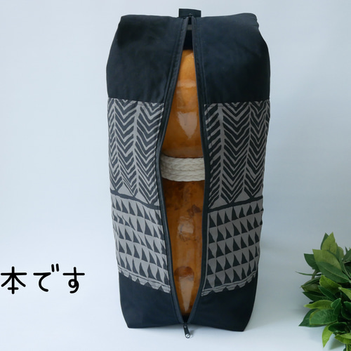 cinri-mamaページ イプヘケケース リュックタイプ 楽器ケース イプヘケケース リュックタイプ ネイビー×アイボリー フラダンス