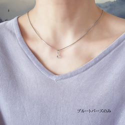 ☆3WAY★ 黑珍珠月亮、黃玉星、貝殼滿月手術不鏽鋼項鍊滑軌60cm～月夜 第11張的照片