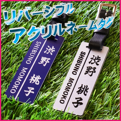 京ちゃん様【14個】【新色】ネームゴルフマーカー　3D立体彫刻　[名前] 新色】ネームゴルフマーカー 立体彫刻 [名前] Φ30 その他