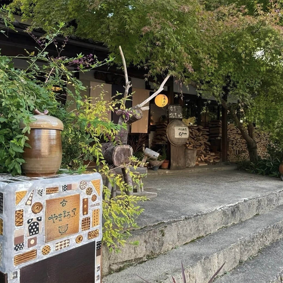小石原焼 小石原焼き カトラリー レスト H やままる窯 陶器 器 和食器 かわいい 可愛い おしゃれ 043 8枚目の画像