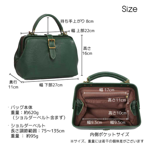 ドクターバッグ ハンドバッグ 本革 ダレスバッグ レザー ドクターズ