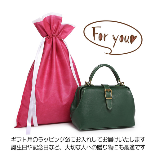 ビンテージ物　ドクターズバッグ ドクターズバッグ | 本革レトロ - handmade order leathers KALEIDOSCOPE
