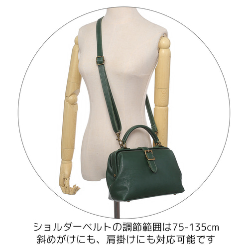 ドクターバッグ ハンドバッグ 本革 ダレスバッグ レザー ドクターズ