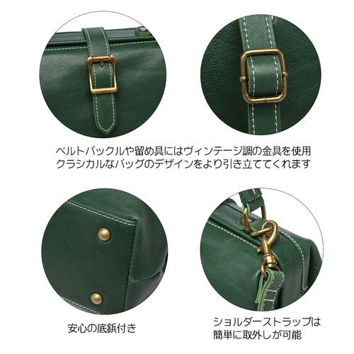 ドクターバッグ ハンドバッグ 本革 ダレスバッグ レザー ドクターズ