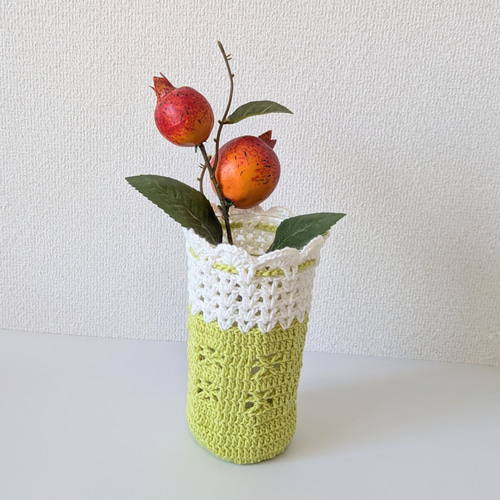 ペットボトルカバー 350ml 藤の花 コットン ペットボトルケース 編み物