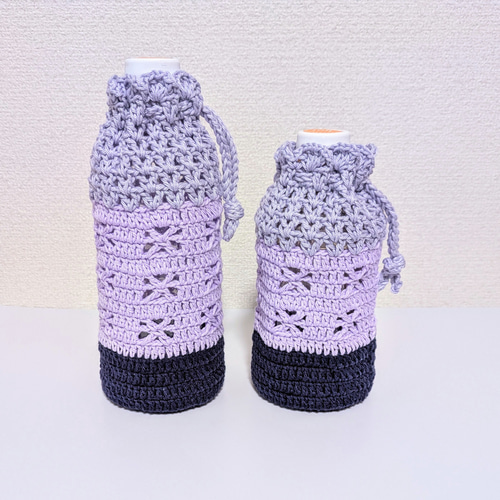 ペットボトルカバー 350ml 藤の花 コットン ペットボトルケース 編み物