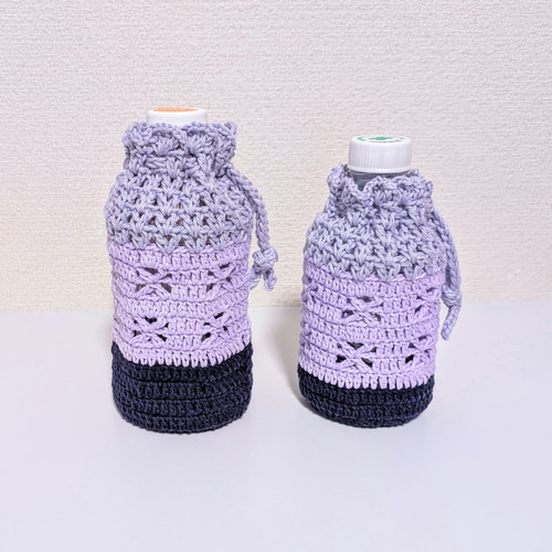 ペットボトルカバー 350ml 藤の花 コットン ペットボトルケース 編み物