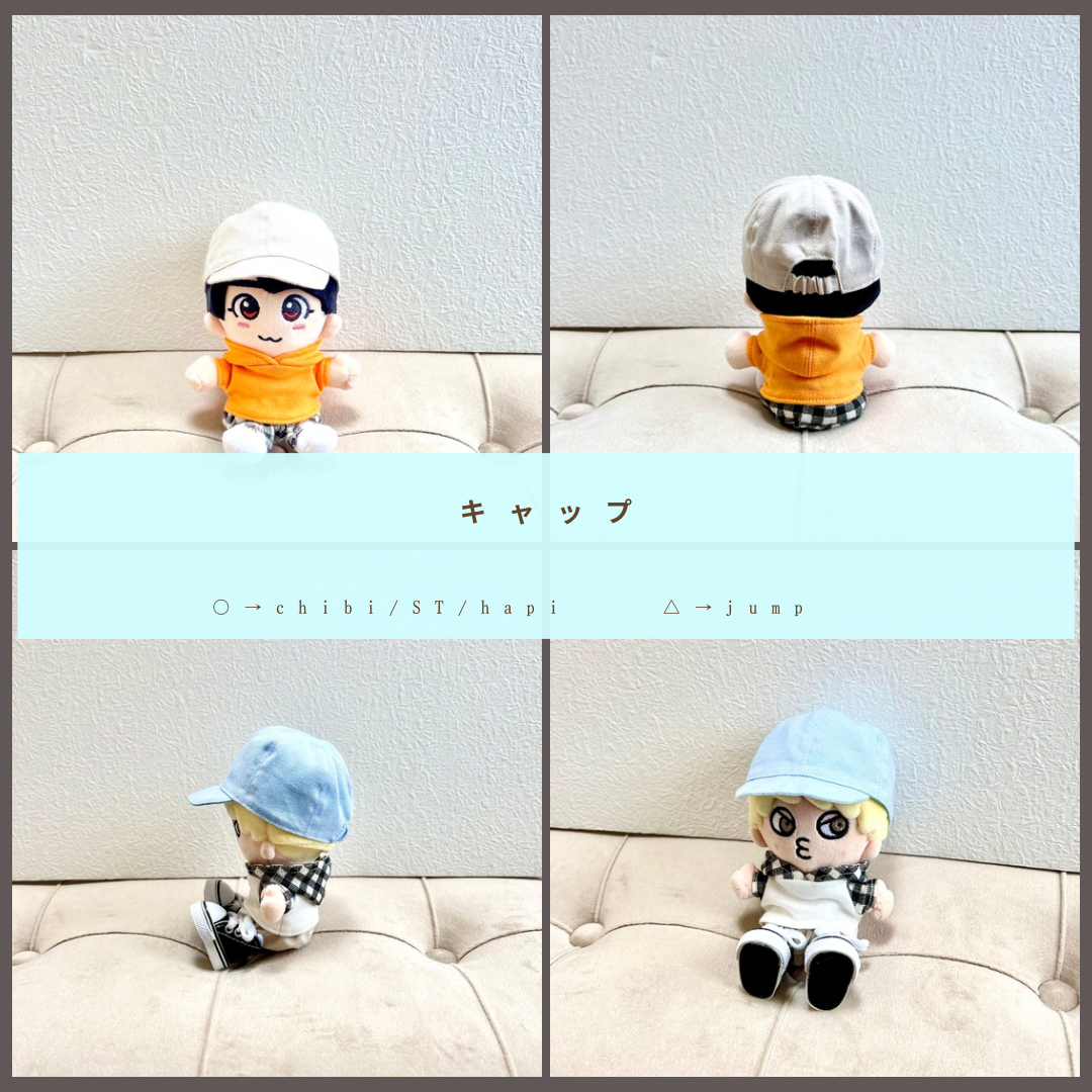 ∞ちびぬい］キャップ ぬいぐるみ SHIKI☆closet 通販 19272086