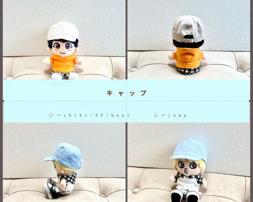 【即購入⭕️】アイエン ぬい チビぬい victory トレカケース 2025年最新】victory アイエン トレカの人気アイテム - メルカリ