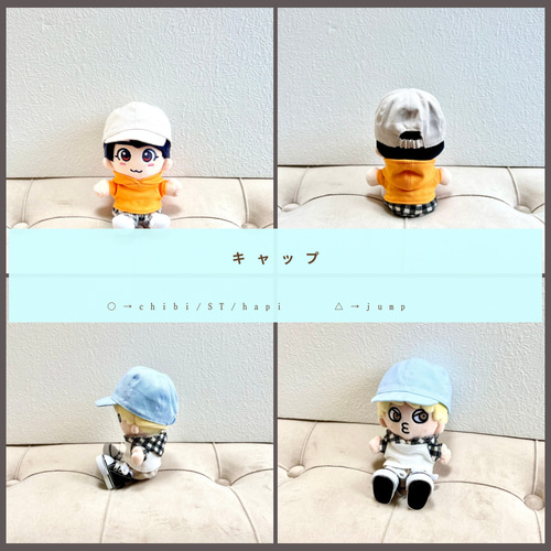 【ちびまる さん専用】ちびぬい 服 ちび耳 帽子 Fuku Maruさん専用 ちびまる さん専用ちびぬい 服 ちび耳 帽子