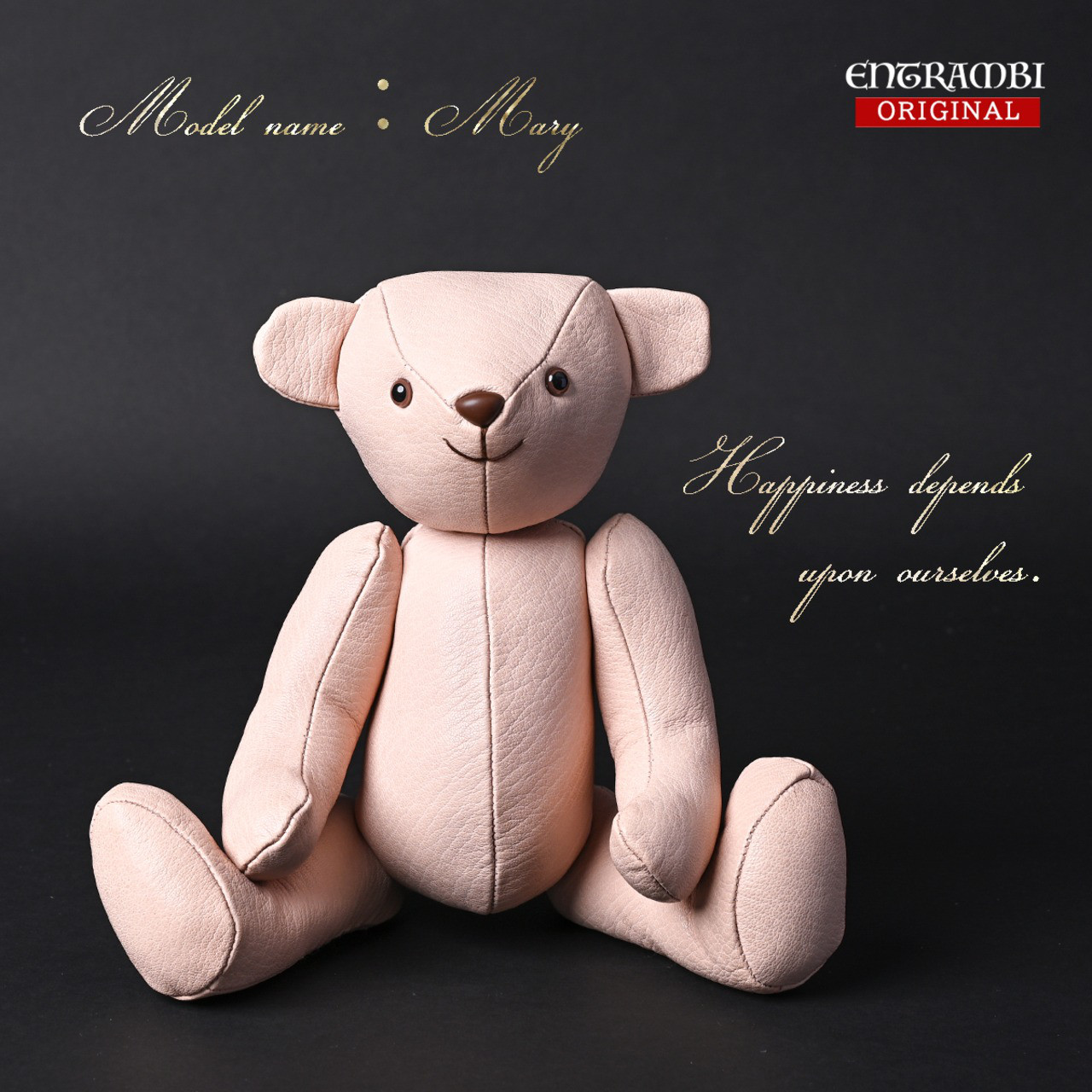 [ENTRAMBI] 鹿革 ディアスキン テディベア 高級 コレクション メンズ レディース 日本製 メアリー マーリー