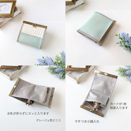 【ままび】布ぞうり　おまとめ2足　グリーン＆くすみミント ままび】布ぞうり おまとめ2足 グリーン＆くすみミント 布ぞうり