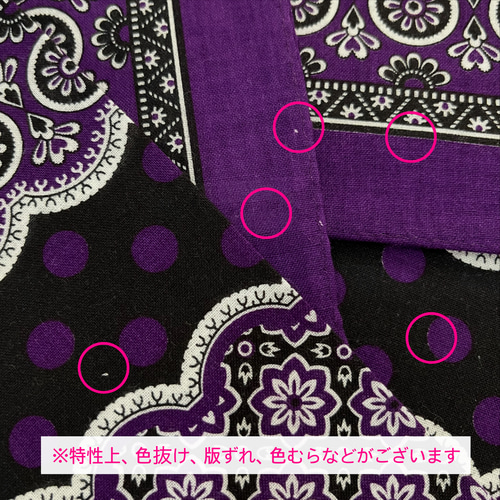 フランスヴィンテージ柄大判〈ガーゼ〉ハンカチーフ（MINT BLUE）プチ