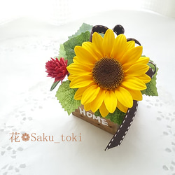 送料無料】❁いちごのかわいいポットにピンクのかわいいクレイフラワー