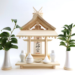 神棚《春日社》神具7点セット モダン コンパクト 御札立て 春日大社