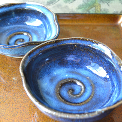 新着！】 小鉢2個セット(コスモブルー)渦巻 鉢 ☆萩焼き 陶器 お椀