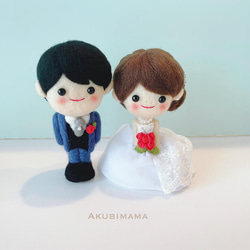 受注製作 幸せを運ぶウェディングフェルトドール wedding doll 結婚式