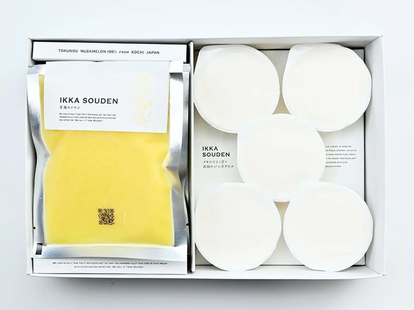 マスクメロンピューレ5袋と高知のアイスクリン5個