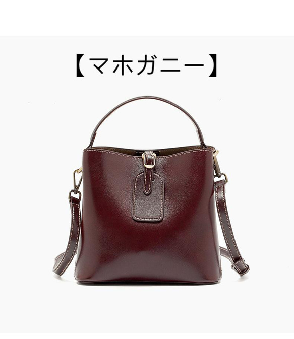 本革・ハンドバッグ・ショルダーでも使えるので通勤通学にオススメ・４色・2way 斜めがけバッグレディース 15枚目の画像