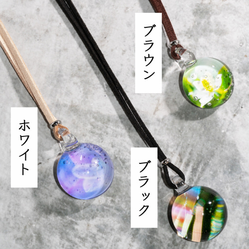 雫ガラス ペンダント(SS) 「宇宙のしずく」 ネックレス・ペンダント 琳