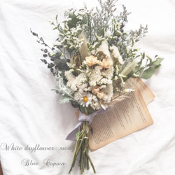 小さなパンパスグラスと小花達のふわふわスワッグフライングスワッグにも 小さなパンパスグラスと小花達のふわふわスワッグフライング