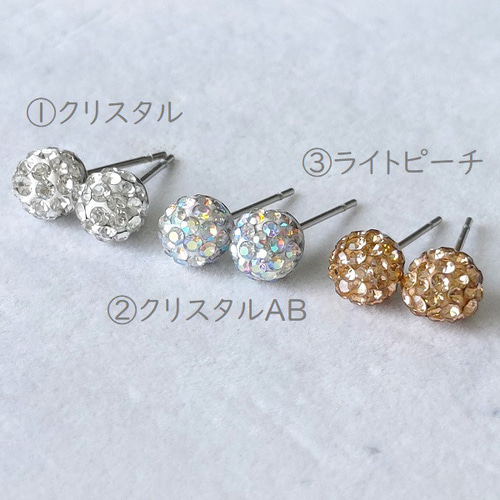 パヴェボール スクエアのジルコニア スタッドピアス K18ダイヤモンド