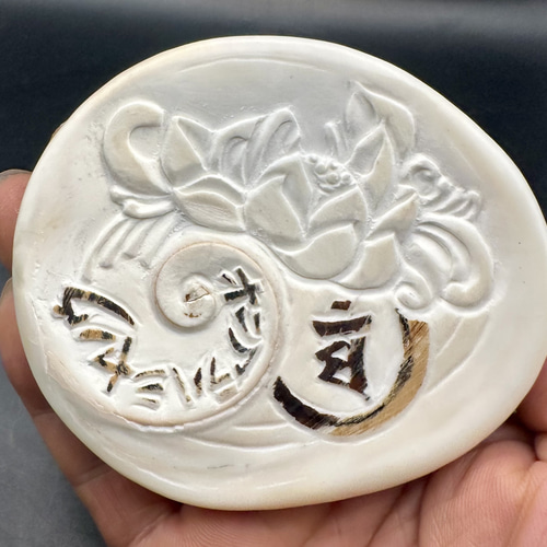 正光作　夜光貝？アンティーク工芸品 正光作 夜光貝？アンティーク工芸品