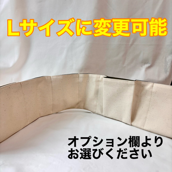 バッグの中を綺麗に整える　岡山デニム合わせ　Lサイズに変更可　バッグの中を整理整頓　ポケット収納　畳めるバッグインバック 2枚目の画像