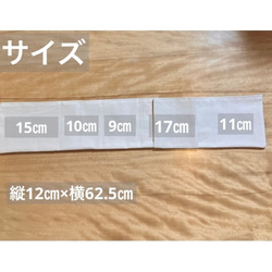 バッグの中を綺麗に整える　岡山デニム合わせ　Lサイズに変更可　バッグの中を整理整頓　ポケット収納　畳めるバッグインバック 17枚目の画像