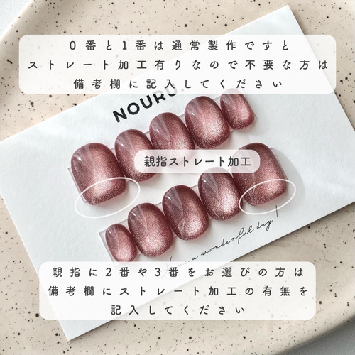 サイズオーダーネイルチップ 氷 立体 グミ シンプル オーロラ e1f7ac1efcdee1943273d08a8ae14a