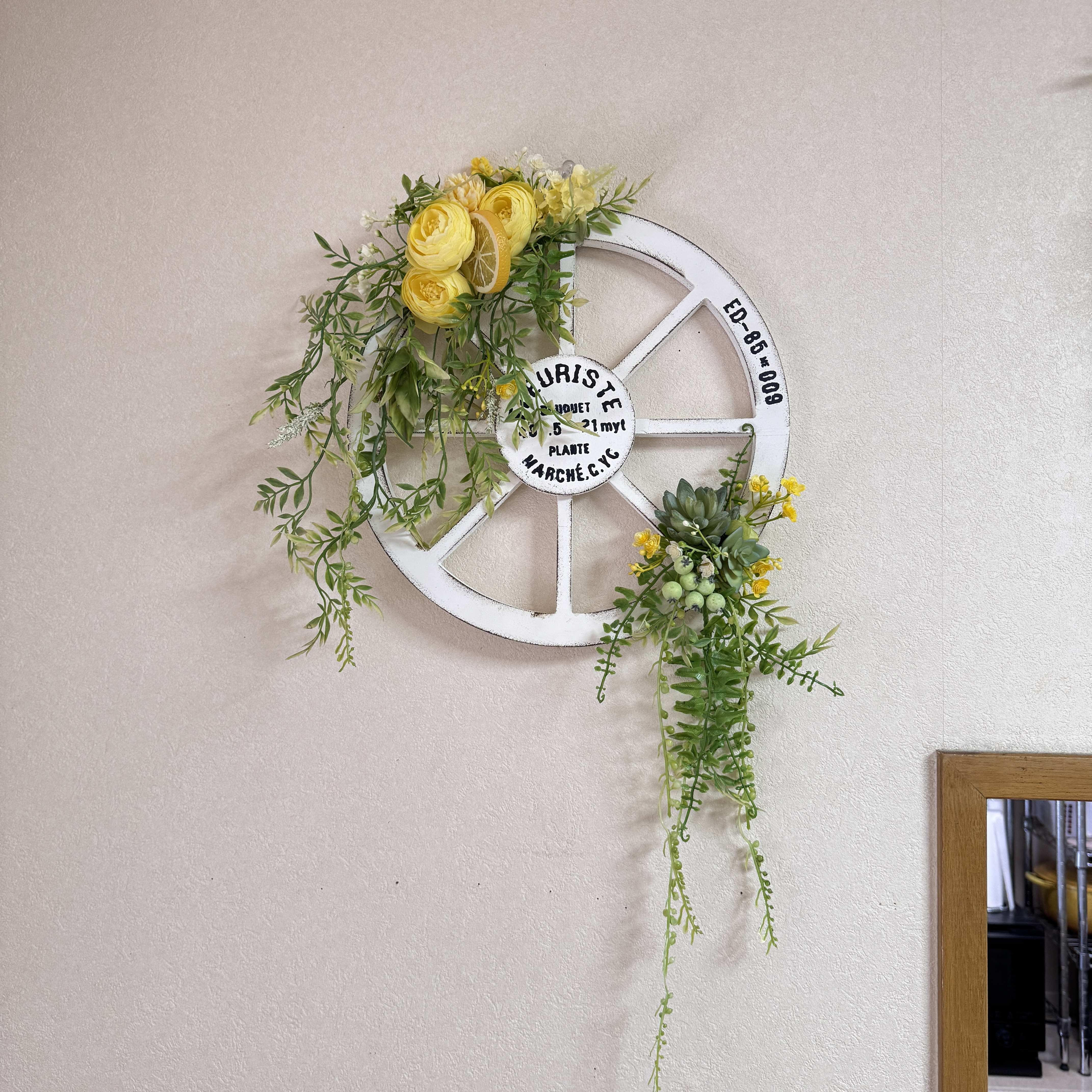 フレッシュグリーンの車輪アレンジ