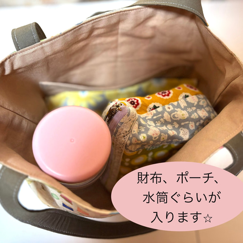 専用ページ　ユキエモン　トートバック ⭐︎ユキエモン生地使用⭐︎ミニトートバッグ⭐︎ナチュラル感の