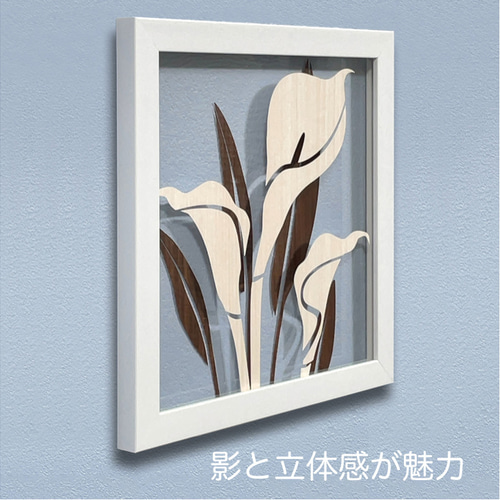 壁掛け 透明パネル 【南の島 極楽鳥花 カラー花 v3】木目 切り絵透過