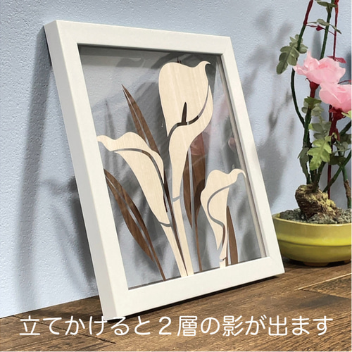 壁掛け 透明パネル 【南の島 極楽鳥花 カラー花 v3】木目 切り絵透過
