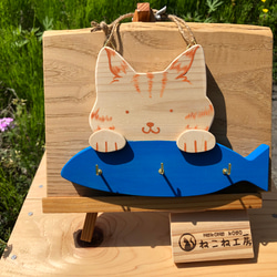 木製 猫型 ドアストッパーにゃんこ その他インテリア雑貨 ねこね工房