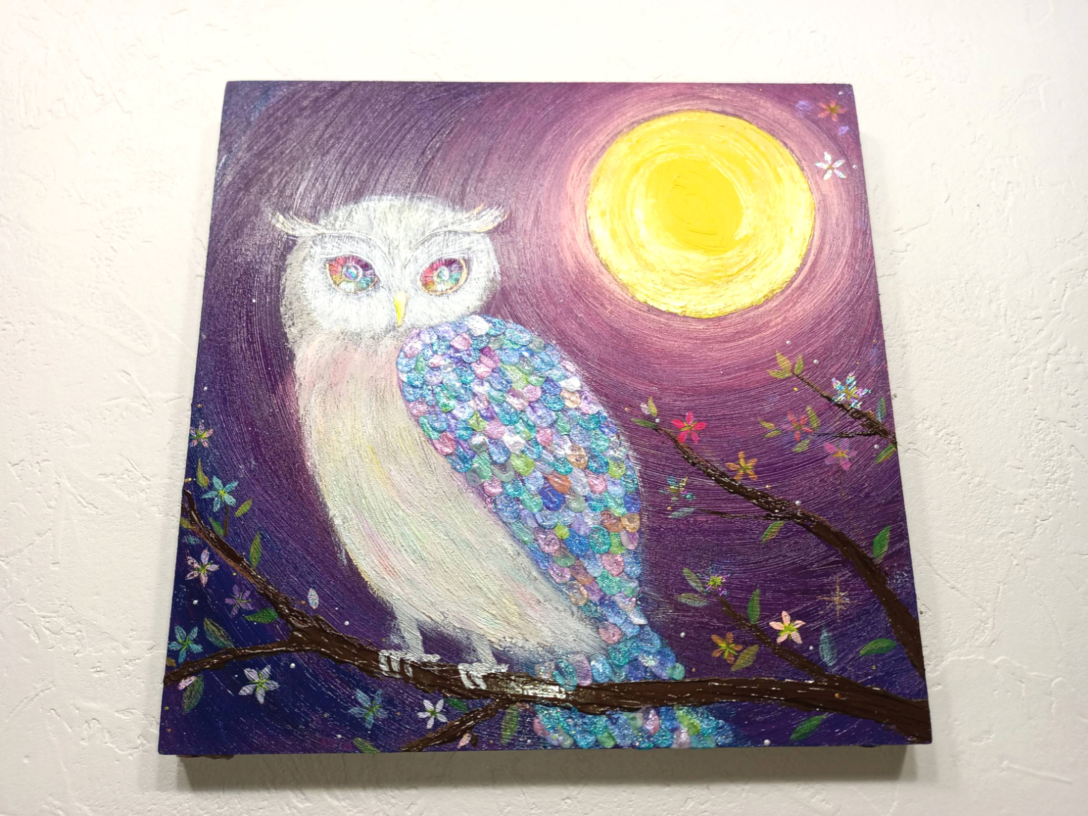 風水吉祥幸せ絵画☆奇跡の虹光梟〜幸せを呼び願いを叶える〜フクロウ